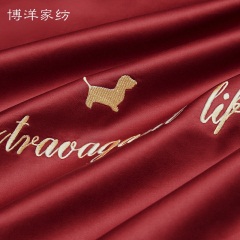 博洋100支长绒棉四件套全棉纯棉婚庆四件套结婚床上用品红色大红