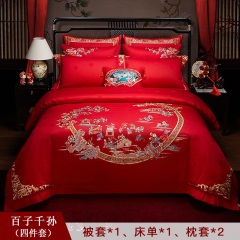 博洋家纺60支婚庆四件套婚庆床上用品婚庆六件套七八件套大红红色