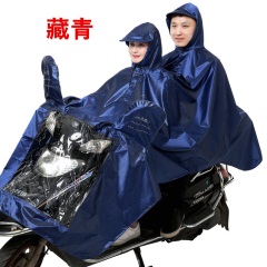 a1天堂双人雨衣加大加厚摩托车电动车雨衣男女士成人牛津布单人雨披
