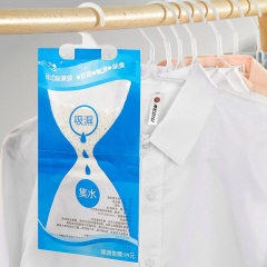 1吸水除湿袋可挂式防霉干燥剂防潮剂衣柜室内房间吸潮吸湿包盒宿舍