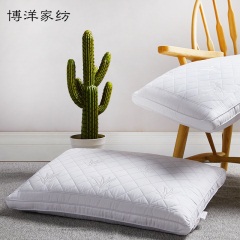 博洋莫代尔芦荟枕头单人双人家用柔软安眠高回弹枕芯学生定型枕头