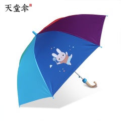天堂伞儿童雨伞男女小孩学生两用晴雨伞宝宝半自动长柄防晒遮阳伞