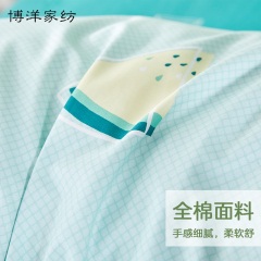 博洋家纺双人长枕全棉印花情侣长枕头1.2m1.5米加长枕芯套1.8米