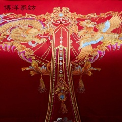 博洋家纺婚庆四件套床上用品龙凤被100支棉结婚十件套婚床上用品