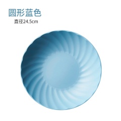 1家用欧式水果盘客厅茶几塑料糖果盘干果盘零食盘小果盘家居瓜子盘