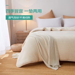 博洋棉花褥子1.8m床垫软垫垫被纯棉床褥垫全棉双人加厚保暖棉絮子