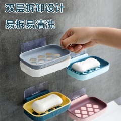 6a1肥皂盒架子沥水卫生间创意免打孔洗衣肥皂盒双层吸盘壁挂式香皂盒