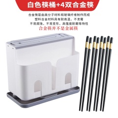 1筷子篓置物架笼家用创意收纳盒厨房筒沥水快桶多功能放勺子的餐具