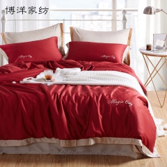 博洋60支长绒棉结婚四件套全棉纯棉婚庆酒红色床上用品大红婚床