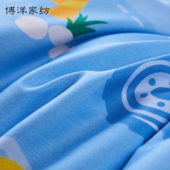 博洋家纺儿童四件套男孩全棉床上用品纯棉汽车床单男童被套三件套