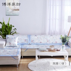 博洋家纺沙发席子夏季防滑凉席沙发垫沙发靠垫四季简约家居用品