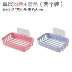 6吸盘肥皂盒免打孔壁挂式创意双层卫生间大号家用香皂盒沥水肥皂架