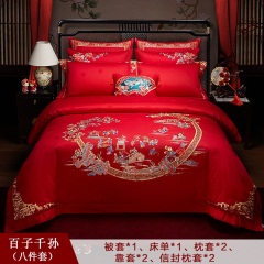 博洋家纺60支婚庆四件套婚庆床上用品婚庆六件套七八件套大红红色