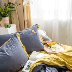 博洋家纺水洗棉床笠四件套全棉纯棉被套床单网红款春夏床上用品
