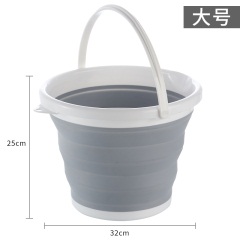 1折叠水桶手提可伸缩塑料家用便携式加厚旅行户外车载洗车桶钓鱼桶