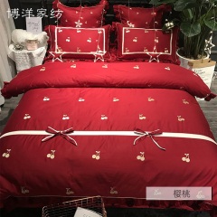 博洋家纺婚庆四件套时尚结婚床上用品少女心红色大红新婚全棉纯棉