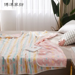 博洋毛巾被纯棉薄款夏季单人双人纱布条纹被子夏天午睡空调盖毯