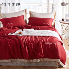 博洋60支长绒棉结婚四件套全棉纯棉婚庆酒红色床上用品大红婚床