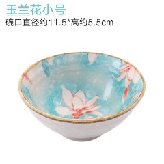 6日式碗碟套装家用面汤碗盘陶瓷餐具可爱宿舍学生吃面吃饭碗筷盘子