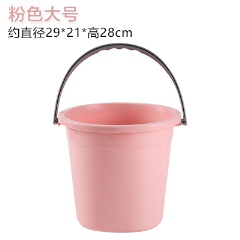6A手提水桶家用加厚洗衣桶洗澡桶塑料宿舍提水桶洗车洗拖把桶水桶