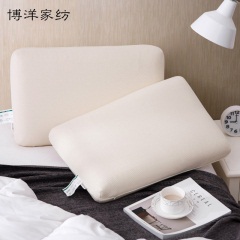 博洋泰国进口塔拉雷乳胶枕头单人双人家用护颈椎全棉天然橡胶枕芯