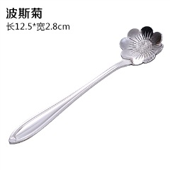 6日式创意可爱樱花勺不锈钢咖啡勺长柄搅拌勺甜品勺小花瓣勺子餐具