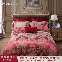 博洋家纺十件套欧式奢华高档冬季床单床上用品被套秋冬高端大气冬