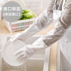 6洗碗手套女厨房耐用型家用防水加绒加厚橡胶冬季胶皮家务洗衣衣服