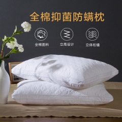 博洋全棉枕头家用单人双人防螨护颈椎枕芯学生抑菌纤维枕对装拍2