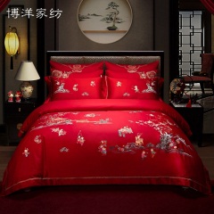 博洋家纺100支婚庆六件套结婚床上用品百子图四件套新婚红色大红