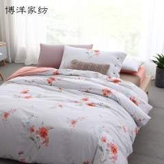 博洋家纺床上床单四件套北欧风纯棉全棉简约花卉被套1.5m1.8m米女