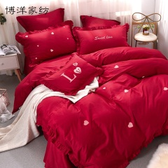 博洋家纺婚庆四件套时尚结婚床上用品少女心红色大红新婚全棉纯棉