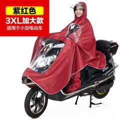 骑安单人雨衣电动车摩托车男女时尚大帽檐透明加大加厚雨衣雨披