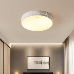 佛山照明（FSL）LED超薄吸顶灯书房卧室灯25W圆形5700K白光XD350C银白Ep16