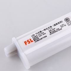 佛山照明（FSL）LED灯管T5无影一体支架套装0.6米8W日光色6500KEp16