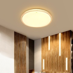 佛山照明 （FSL） LED吸顶灯卧室灯具客厅灯饰书房阳台灯圆形超薄款 白光36WEp16