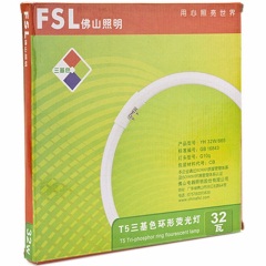 佛山照明（FSL）环形灯管圆形T5节能灯40W荧光灯管 白光Ep16