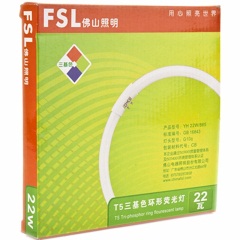 佛山照明（FSL）T5环形管节能灯32W荧光灯管 白光Ep16