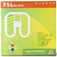 佛山照明（FSL）21W三基色方形管荧光2D管节能灯 白光Ep16