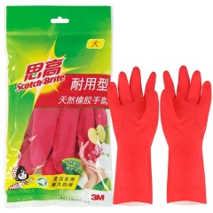 3M 橡胶手套 耐用型防水防滑家务清洁手套 柔韧加厚手套大号 苹果红A20