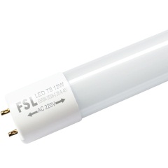 佛山照明（FSL） T8分体LED灯管支架配件T8单管平盖空支架T8一体化空支架1.2米Ep16