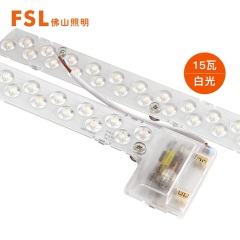 佛山照明（FSL）LED吸顶灯管光源改造灯板 可替换36W荧光H管15W芯爱白光6500KEp16