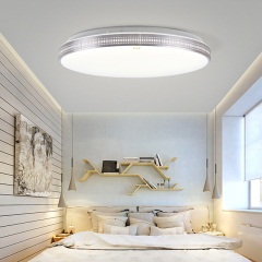 佛山照明（FSL）LED超薄吸顶灯书房卧室灯25W圆形5700K白光XD350C银白Ep16
