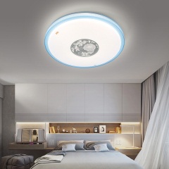 佛山照明（FSL）led卧室灯吸顶灯客厅灯具灯饰 现代简约房间温馨25W晶澈蓝Ep16