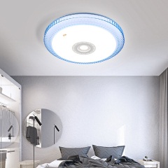 佛山照明（FSL）LED吸顶灯卧室客厅书房灯现代简约圆形调光变色25W灵羽金Ep16
