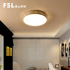 佛山照明（FSL）led吸顶灯客厅灯具卧室灯饰遥控灯无极调光长方形欧式简约72W美家54022Ep16
