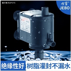 佳宝 JEBO 静音三合一潜水泵水族箱增氧过滤抽水泵119M 362M 375M R231 R338 AP375MB21