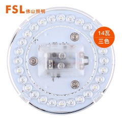 佛山照明（FSL）LED灯板改造板贴片吸顶灯板圆形调色灯盘调色晶钻18WEp16