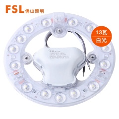 佛山照明（FSL） led吸顶灯卧室客厅灯板一体化灯盘led节能全套改造板光源模组24W白光Ep16