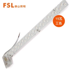 佛山照明 （FSL）LED吸顶灯替代光源模组灯具改造灯板LED卧室客厅灯具灯条白光20WEp16